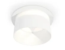 Светильник точечный XC8050016 Ambrella light белый 1 лампа, основание белое в стиле хай-тек 