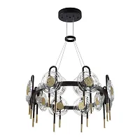 Люстра подвесная LED Magnet 5407/92L Odeon Light прозрачная на 1 лампу, основание чёрное в стиле современный хай-тек 