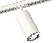 Трековый светильник Track System XT7401081 Ambrella light белый для шинопроводов серии Track System белый