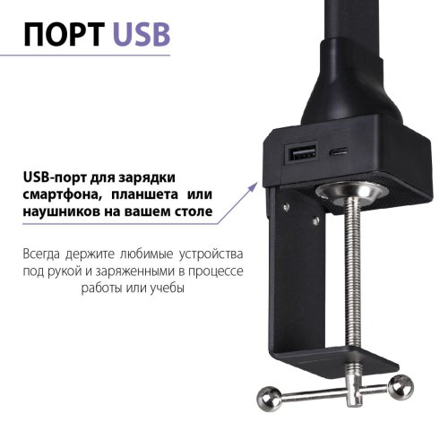 Настольная лампа офисная на струбцине ЛЕД Стади (Studi) 359969 Novotech чёрная на 1 лампу, основание чёрное металл в стиле минимализм фото 7 Настольная лампа офисная на струбцине ЛЕД Стади (Studi) 359969 Novotech чёрная на 1 лампу, основание чёрное металл в стиле минимализм фото 7