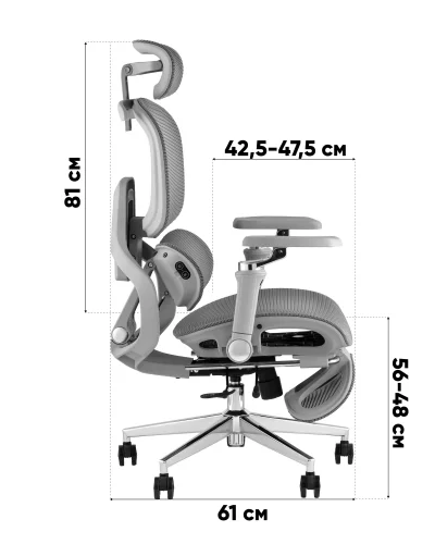 Кресло офисное топчэйрс Продиджи с оттоманкой, черный УТ000041699 Stool Group, чёрный/текстиль сетка, ножки/металл/хром, размеры - *1310**** фото 12
