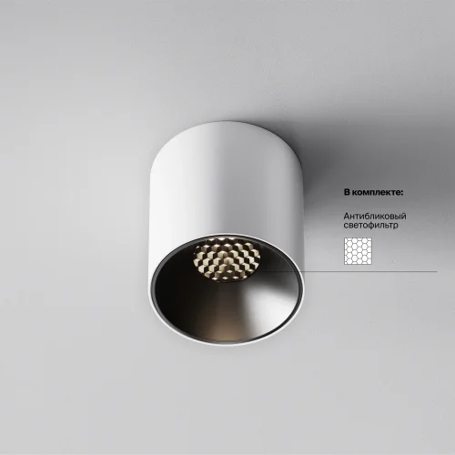 Светильник накладной LED Alfa LED C064CL-5W4K-RD-WB Maytoni белый на 1 лампу, основание белое в стиле современный хай-тек круглый фото 4