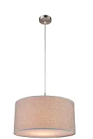 Светильник подвесной PACO 15185H Globo серый бежевый 1 лампа, основание серое в стиле модерн 