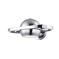Спот с 1 лампой Helix VL5153W01 Vele Luce хром E27 в стиле современный 