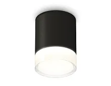 Светильник накладной Techno spot XS6302064 Ambrella light белый 1 лампа, основание чёрное в стиле модерн круглый
