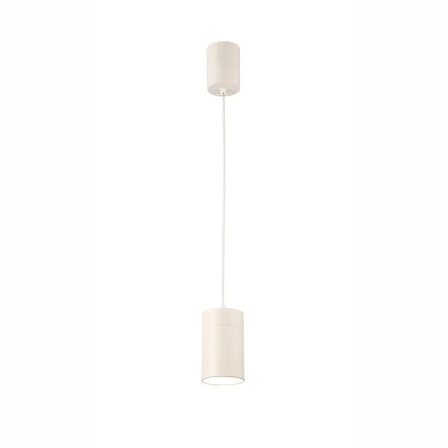 Светильник подвесной ARUBA 5623 Mantra белый 1 лампа, основание белое в стиле современный минимализм  фото 2