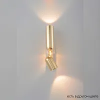 Бра LED VENTO AP15W LED GOLD Crystal Lux прозрачный на 1 лампу, основание золотое в стиле современный 