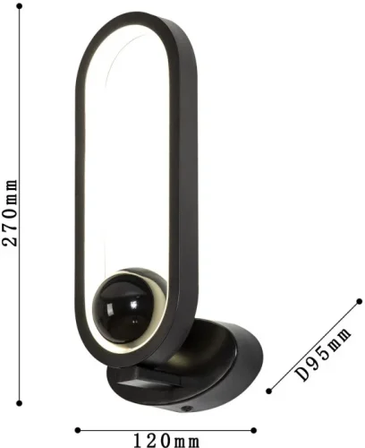 Бра LED Altus 4220-1W F-promo чёрный на 1 лампа, основание чёрное в стиле современный  фото 3