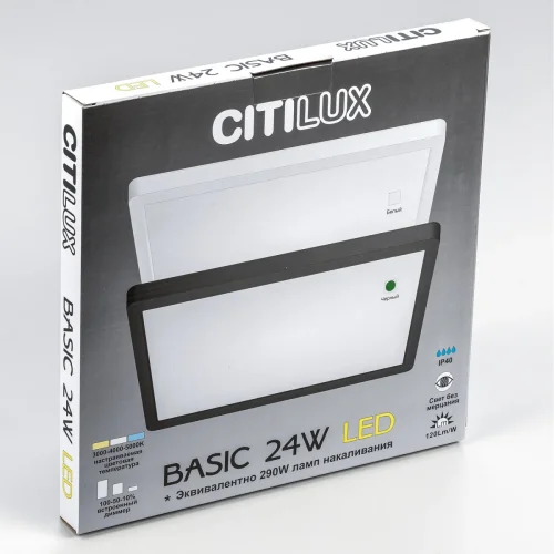 Светильник потолочный LED DIMM Бейсик CL738K241V Citilux белый 1 лампа, основание чёрное в стиле современный хай-тек квадратный фото 9