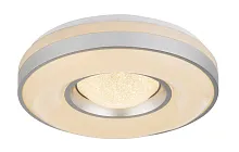 Светильник потолочный LED Colla 41741-24 Globo серебряный белый на 1 лампу, основание белое в стиле современный 