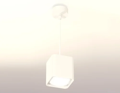 Светильник подвесной Techno spot XP7840002 Ambrella light белый 1 лампа, основание белое в стиле современный хай-тек  фото 3