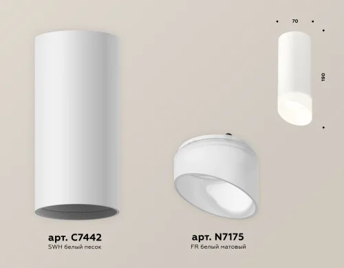Светильник накладной Techno spot XS7442017 Ambrella light белый 1 лампа, основание белое в стиле хай-тек современный круглый фото 3
