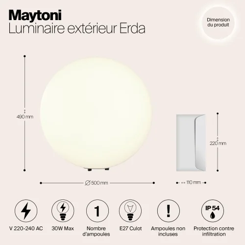 Ландшафтный светильник Erda O594FL-01W1 Maytoni уличный IP54 белый на 1 лампу, плафон белый в стиле современный E27 фото 11