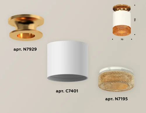 Светильник накладной XS7401123 Ambrella light белый коричневый 1 лампа, основание золотое в стиле модерн хай-тек круглый фото 2
