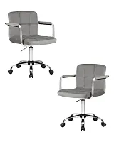 Офисное кресло набор 2 шт. SET-2 9400-LM TERRY, цвет сиденья серый велюр (MJ9-75), цвет основания хромированная сталь Dobrin, /велюр, ножки/металл/хром, размеры - 810*950***580*580