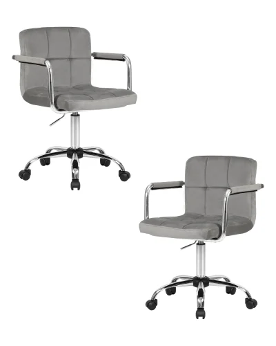 Офисное кресло набор 2 шт. SET-2 9400-LM TERRY, цвет сиденья серый велюр (MJ9-75), цвет основания хромированная сталь Dobrin, /велюр, ножки/металл/хром, размеры - 810*950***580*580 Офисное кресло набор 2 шт. SET-2 9400-LM TERRY, цвет сиденья серый велюр (MJ9-75), цвет основания хромированная сталь Dobrin, /велюр, ножки/металл/хром, размеры - 810*950***580*580