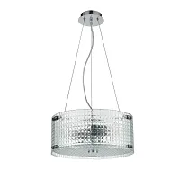 Светильник подвесной Magic VL5123P03 Vele Luce прозрачный на 3 лампы, основание хром в стиле современный 