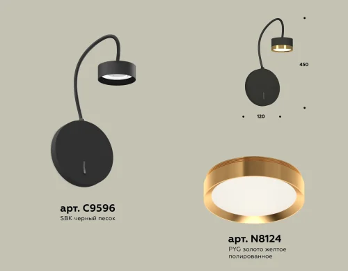 Бра с выключателем XB9596152 Ambrella light золотой чёрный на 1 лампа, основание чёрное в стиле современный хай-тек гибкая ножка для чтения фото 2