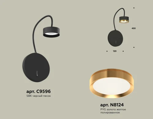 Бра с выключателем XB9596152 Ambrella light золотой чёрный на 1 лампу, основание чёрное в стиле современный хай-тек гибкая ножка для чтения фото 2