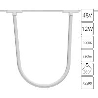 Трековый светильник LED Rapid A1167PL-1WH Arte Lamp белый для шинопроводов серии Rapid белый