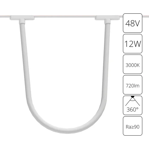 Трековый светильник LED Rapid A1167PL-1WH Arte Lamp белый для шинопроводов серии Rapid белый