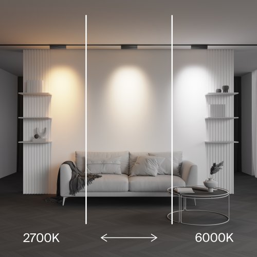 Трековый светильник Точки поворотный / Points Rot Exility X (Эксилити Х) 2700-6000K 12Вт 40° Dim Smart Zigbee TR242-4-12WTW-DSZ-B Maytoni чёрный для шинопроводов серии Трековая система EXILITY X (Эксилити Х) чёрный фото 11