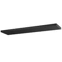 Потолочная база для 7 подвесов линии Ovali, Kerama, Cocoon Base 5053/KB Odeon Light на 1 , основание чёрное в стиле современный 
