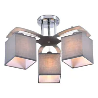 Люстра потолочная 678/3P Escada серая на 3 лампы, основание хром в стиле скандинавский Люстра потолочная 678/3P Escada серая на 3 лампы, основание хром в стиле скандинавский