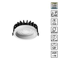 Светильник точечный LED Fluo 359844 Novotech белый на 1 лампу, основание белое в стиле хай-тек круглый