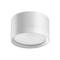 Светильник накладной Lirio 371033 Novotech белый на 1 лампу, основание белое в стиле минимализм круглый