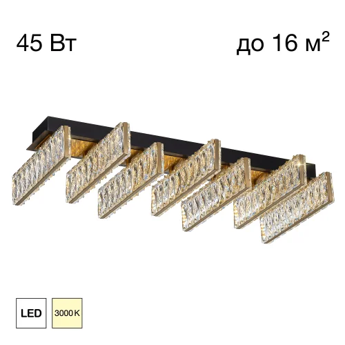 Люстра потолочная LED Palant CL325272 Citilux прозрачная на 1 лампу, основание чёрное в стиле классический современный 