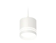 Светильник подвесной XP8110024 Ambrella light белый 1 лампа, основание белое в стиле хай-тек 