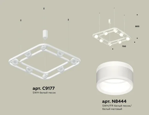 Светильник подвесной XB9177152 Ambrella light белый 8 ламп, основание белое в стиле современный хай-тек  фото 2