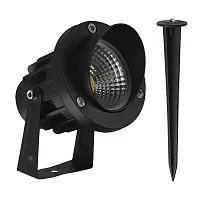 Ландшафтный светильник LED Elsie A1309IN-1BK Arte Lamp уличный IP65 чёрный 1 лампа, плафон чёрный в стиле модерн хай-тек LED