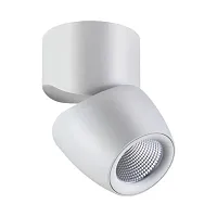 Светильник накладной LED ZEUS 357868 Novotech белый на 1 лампу, основание белое в стиле современный круглый
