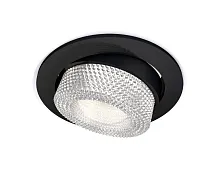 Светильник точечный Techno Spot XC XC7652060 Ambrella light чёрный 1 лампа, основание чёрное в стиле хай-тек современный круглый