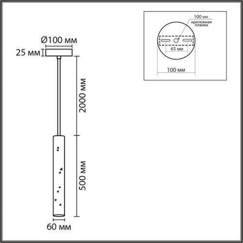 Светильник подвесной Shamarel 8354/1B Lumion чёрный на 1 лампу, основание чёрное в стиле лофт трубочки фото 2 Светильник подвесной Shamarel 8354/1B Lumion чёрный на 1 лампу, основание чёрное в стиле лофт трубочки фото 2