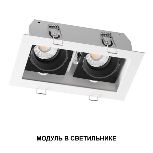 Светодиодный модуль DIMM пульт ДУ/Tuya Smart Life Mod 359820 Novotech Светодиодный модуль LED 10вт фото 5 Светодиодный модуль DIMM пульт ДУ/Tuya Smart Life Mod 359820 Novotech Светодиодный модуль LED 10вт фото 5