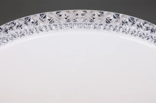 Люстра с пультом LED Biancareddu OML-47707-60 Omnilux белая на 1 лампа, основание белое в стиле хай-тек с пультом фото 3