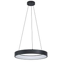 Светильник подвесной LED Marghera-C 99027 Eglo белый чёрный 1 лампа, основание чёрное в стиле хай-тек современный кольца