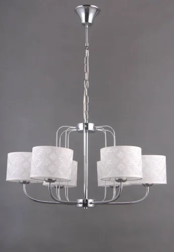 Люстра подвесная Fillippo VL1983L06 Vele Luce белая на 6 ламп, основание хром в стиле прованс фото 2