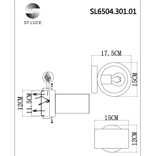 Бра Vico SL6504.301.01 ST-Luce латунь на 1 лампа, основание латунь в стиле хай-тек  фото 3