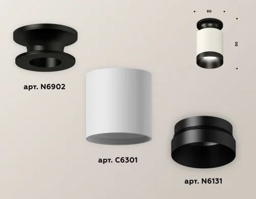 Светильник накладной Techno spot XS6301121 Ambrella light белый 1 лампа, основание чёрное в стиле современный круглый фото 2