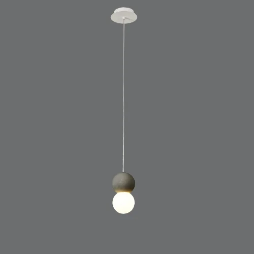 Светильник подвесной Galaxia 7624 Mantra серый без плафона 1 лампа, основание белое в стиле современный хай-тек  фото 3