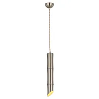 Светильник подвесной Bamboo LSP-8565 Lussole матовый никель 1 лампа, основание матовое никель в стиле современный шар