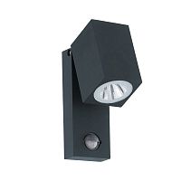 Настенный светильник LED SAKEDA 96287 Eglo уличный IP44 серый 1 лампа, плафон серый в стиле модерн LED