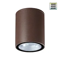 Накладной светильник LED Tumbler 359536 Novotech уличный IP65 коричневый на 1 лампу, плафон коричневый в стиле хай-тек современный LED
