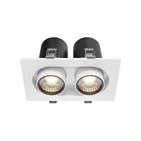 Светильник точечный LED Hidden DL045-02-10W4K-W Maytoni белый на 2 лампы, основание белое в стиле современный хай-тек 