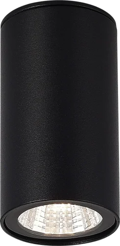 Накладной светильник LED уличный Tubo SL9514.402.01 ST-Luce уличный IP65 чёрный на 1 лампу, плафон чёрный в стиле современный хай-тек LED
