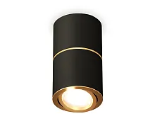 Светильник накладной Techno spot XS7402180 Ambrella light чёрный 1 лампа, основание чёрное в стиле хай-тек современный круглый
